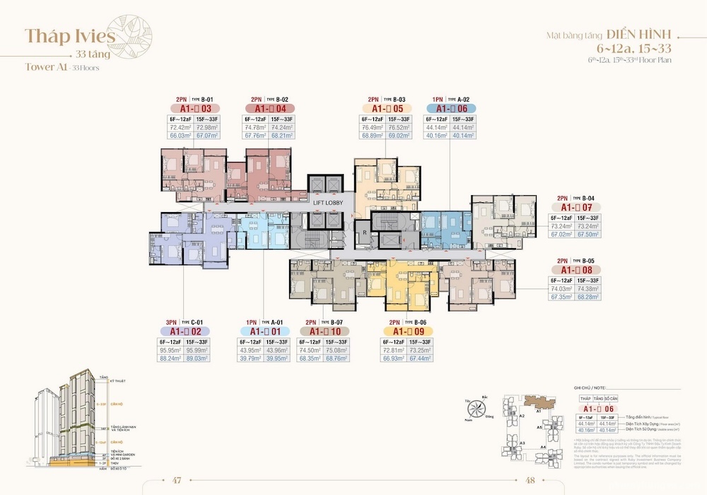 Mặt bằng thiết kế toà tháp Ivies A1 The Harmonie Phú Mỹ Hưng