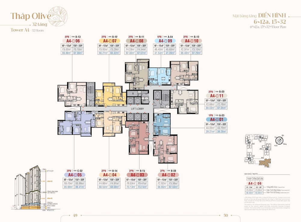 Mặt bằng thiết kế toà tháp Olive A4 The Harmonie Phú Mỹ Hưng
