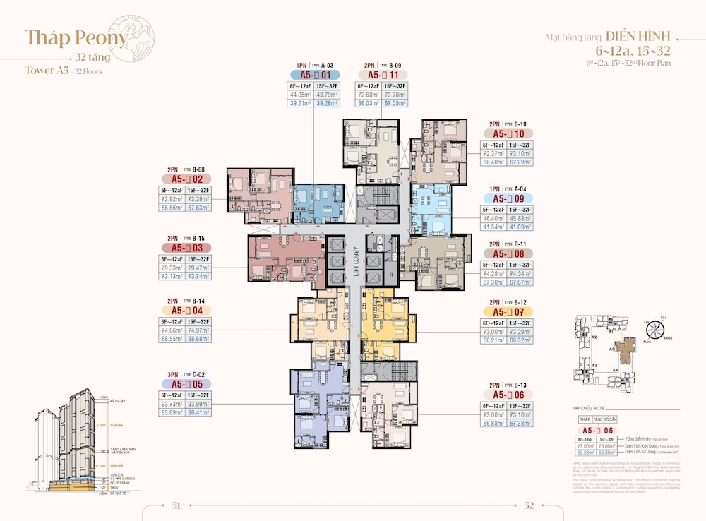 Mặt bằng thiết kế toà tháp Peony A5 The Harmonie Phú Mỹ Hưng